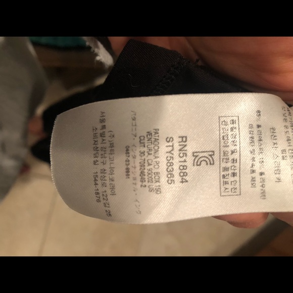 Patagonia Magnolia Spring dress - Picture 6 of 6